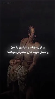 والا من رفتم تو یه سایت اونجا گفت لره