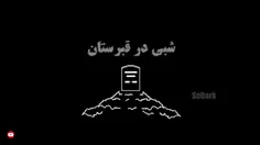 🔥به پیج ما بپیوندید🔥