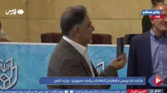 ثبت نام عباس آخوندی در انتخابات ریاست جمهوری