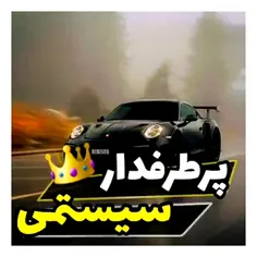 بدون شرح