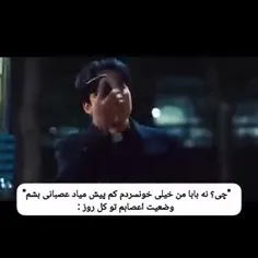حق👍