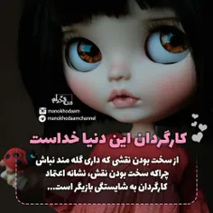 مذهبی mahya_79 27725808