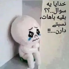 آخی