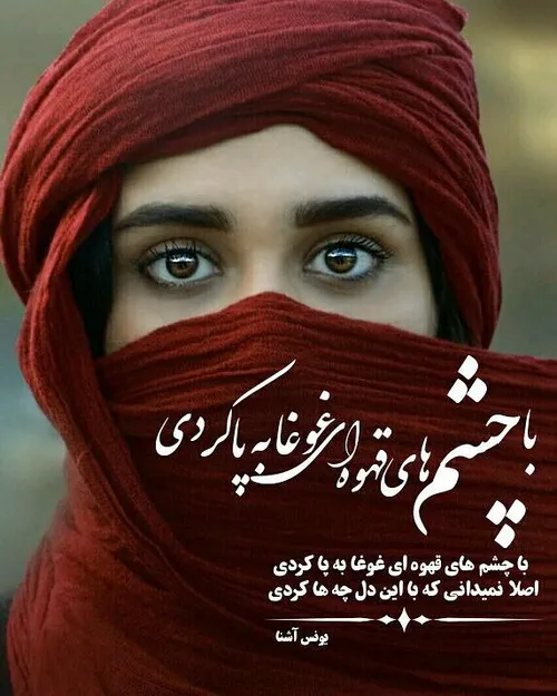 عکس نوشته aliazadimanesh 20701600 - عکس ویسگون