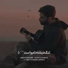 دمه.......🖤