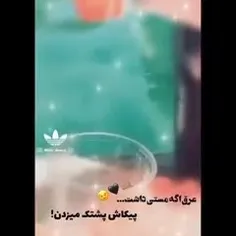 پسره هنوز سیبیلش نیومده سیگار میکشه نابود بشی دنیا 🥀💔🖤🖤