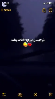 خودم👈😂😂🤣🤣🤣🤣🤣🤣😂😂😂😂😂😂😂......