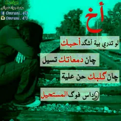 عاشقانه ها fatemebano2019 17044896