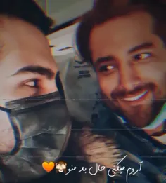 آروم میکنی حال بد منو 🙂🙂❤