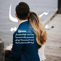 عکس نوشته kambiz123 21105662