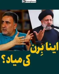 #تاجزاده: منتقد جمهوری اسلامی هستم، ولی دنبال براندازی نی