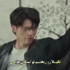 آخه عشق من و ببینین😍