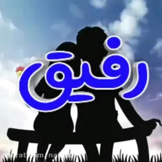 سلام