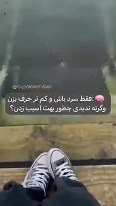 عام..