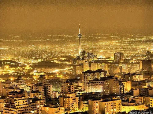 تهران شب از تو دور است...