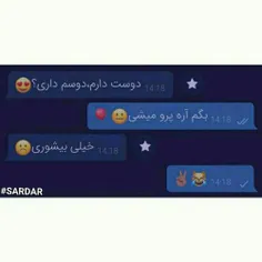 او مایگاد😧 😧 😧 😧 😧 😧 😯 😯 😯