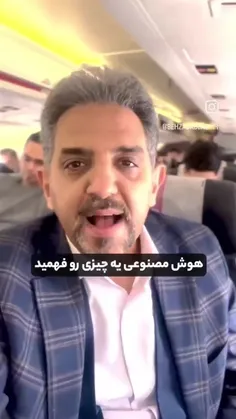 به هوش مصنوعی گفتن گرون‌ترین خونه ای طراحی کن که با هیچ پ