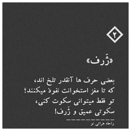 \Sdy..💔