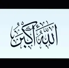 امشب، راس ساعت21