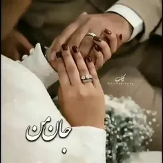 جان من ❤❤