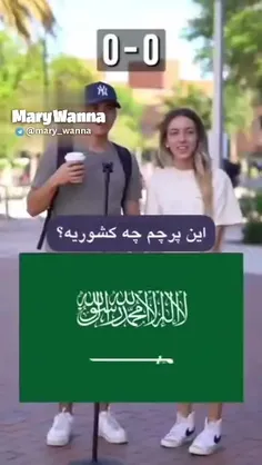 الله الله😂