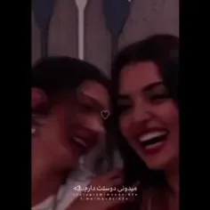 توشدی‌تنهآ‌دلخوشیِ‌این‌دختر💜