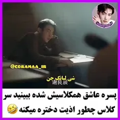 اکادمی ارسنال