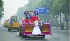 چه عروسی باشکوهی