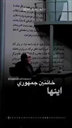 سیاسی اجتماعی 
