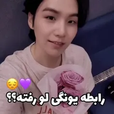 یونگی دوس دختر داره😯🙁💜