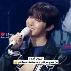 چقدر دلم براشون تنگ شده🥺