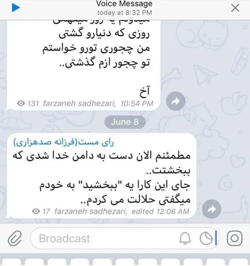 آری، جهان جهنم غمگینی ست ...