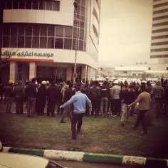 بعد از #تجمع #امروز #مردم جلوی #موسسه #میزان #اعلام شد : 