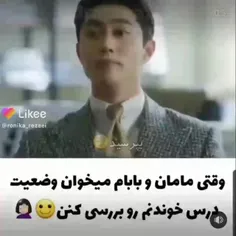 همه طلا هاشو فروخت 🤣🤣🤣🤣🤣🤣🤣🤣🤣🤣🤣🤣