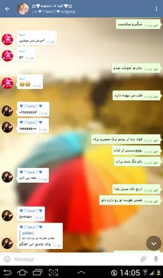 حالم بده زنبوره نیشم زده