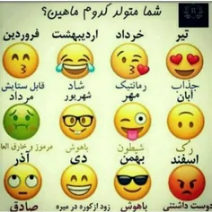 من😜