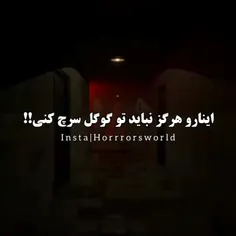 کپشن مهمه