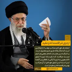 @khamenei_ir