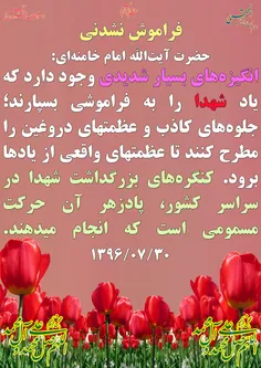 گوناگون yamahdi788 22159476