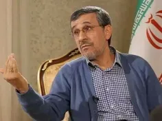 🔺واکنش احمدی نژاد به احتمال ردصلاحیتش در انتخابات ۱۴۰۰ /ا