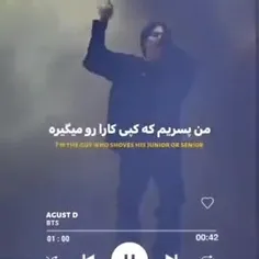 بهترین رپر