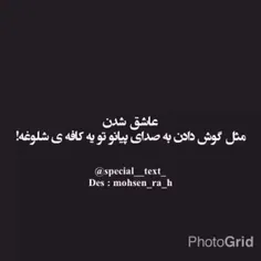 عاشقانه ها maahtabbb 15779003