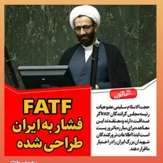 #fatf