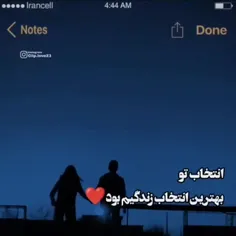 عشقمم من عاشقتم نفسم ❤❤A❤❤❤😘😘😘😘