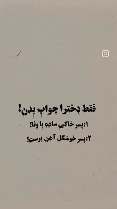 کامنت یادتون نره دوستان عزیز......