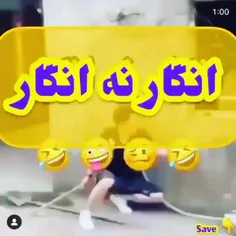 وایییییئی دلم وای دلم😂😂😂😂