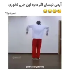 واااای😆