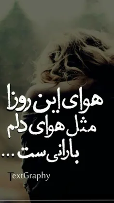 عاشقانه ها fatiii70s 22861508