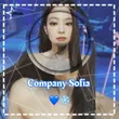 sofia_company