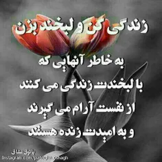 شعر و ادبیات sivantaj 8912495